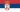 srb