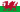 wal