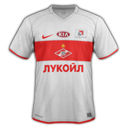 Выездная форма Спартака 2010