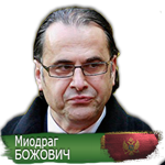 BozhovichMi22061968