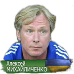 MihailichenkoAl30031963