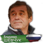 ShevchukVl09051954