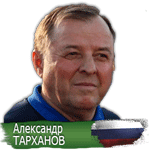 TarhanovAl6091954