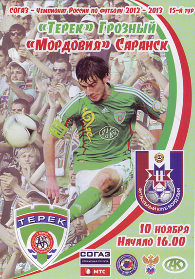 Mordovia