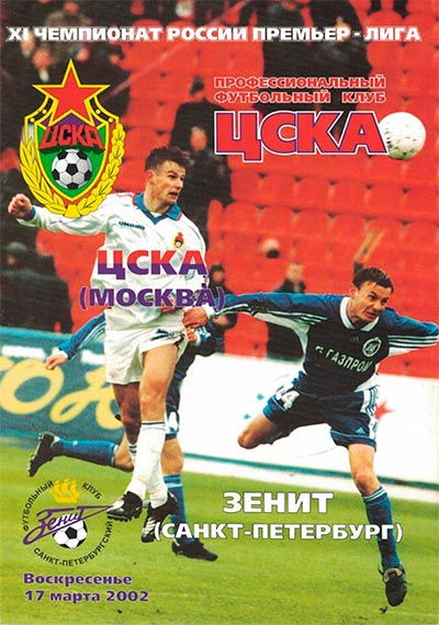 Zenit