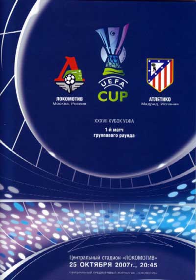 Atletiko