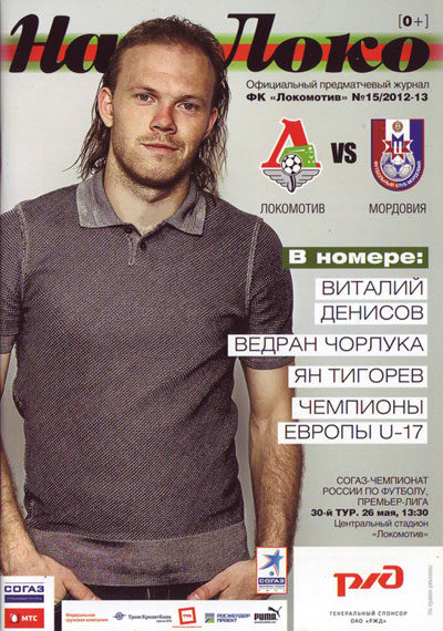 Mordovia